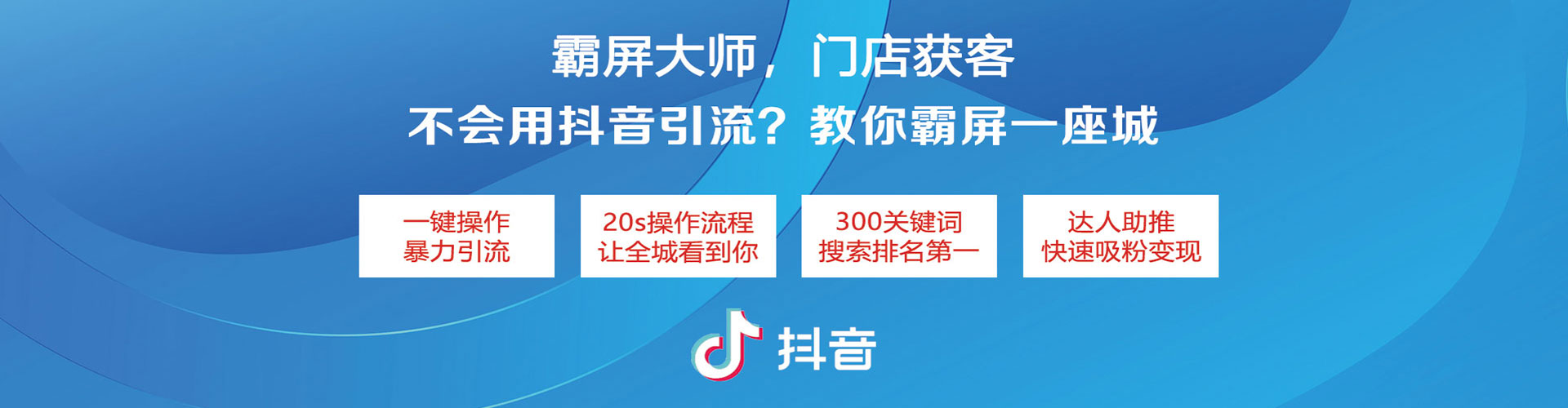 上虞百度代理开户